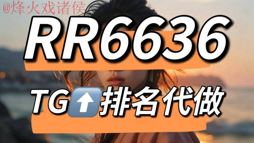 安全可靠的世界杯下注入口地址 安全可靠的世界杯下注入口地址