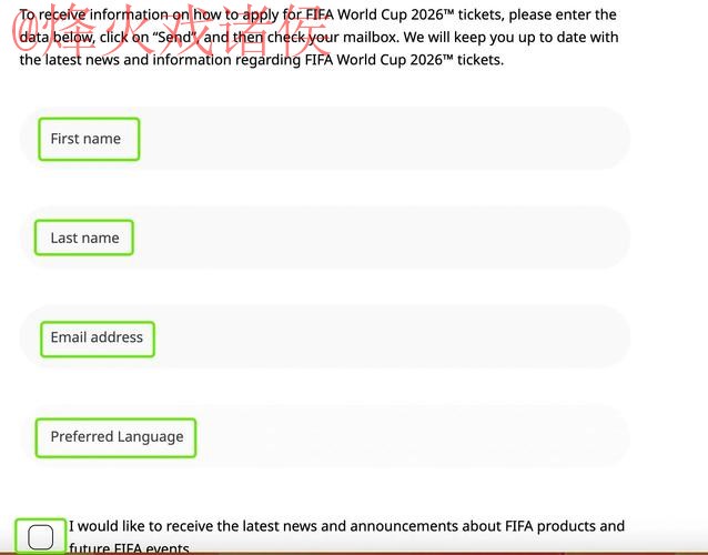 2026世界杯下注软件入口地址指南