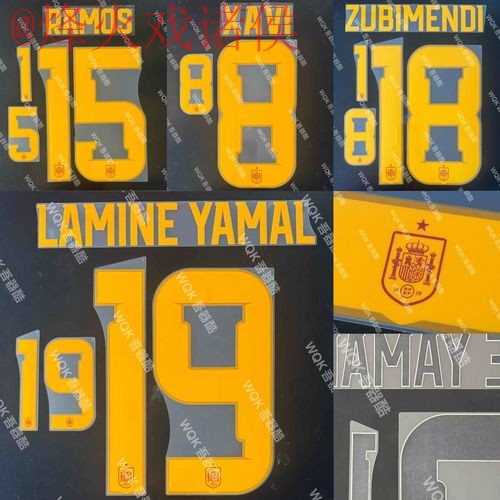 2026世界杯预测平台官方入口地址